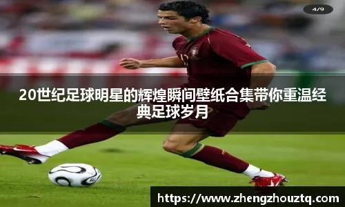 问鼎娱乐官网简介